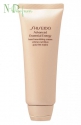 Крем для рук питательный Shiseido Advanced Essential Energy Hand Nourishing Cream